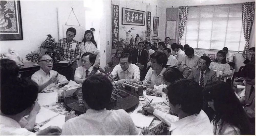 钱穆先生全集,钱穆先生照片