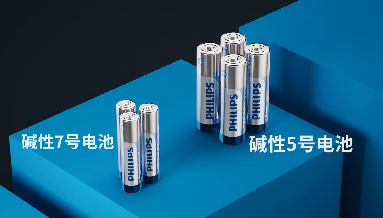 飞利浦电池如何,飞利浦电池充电说明书