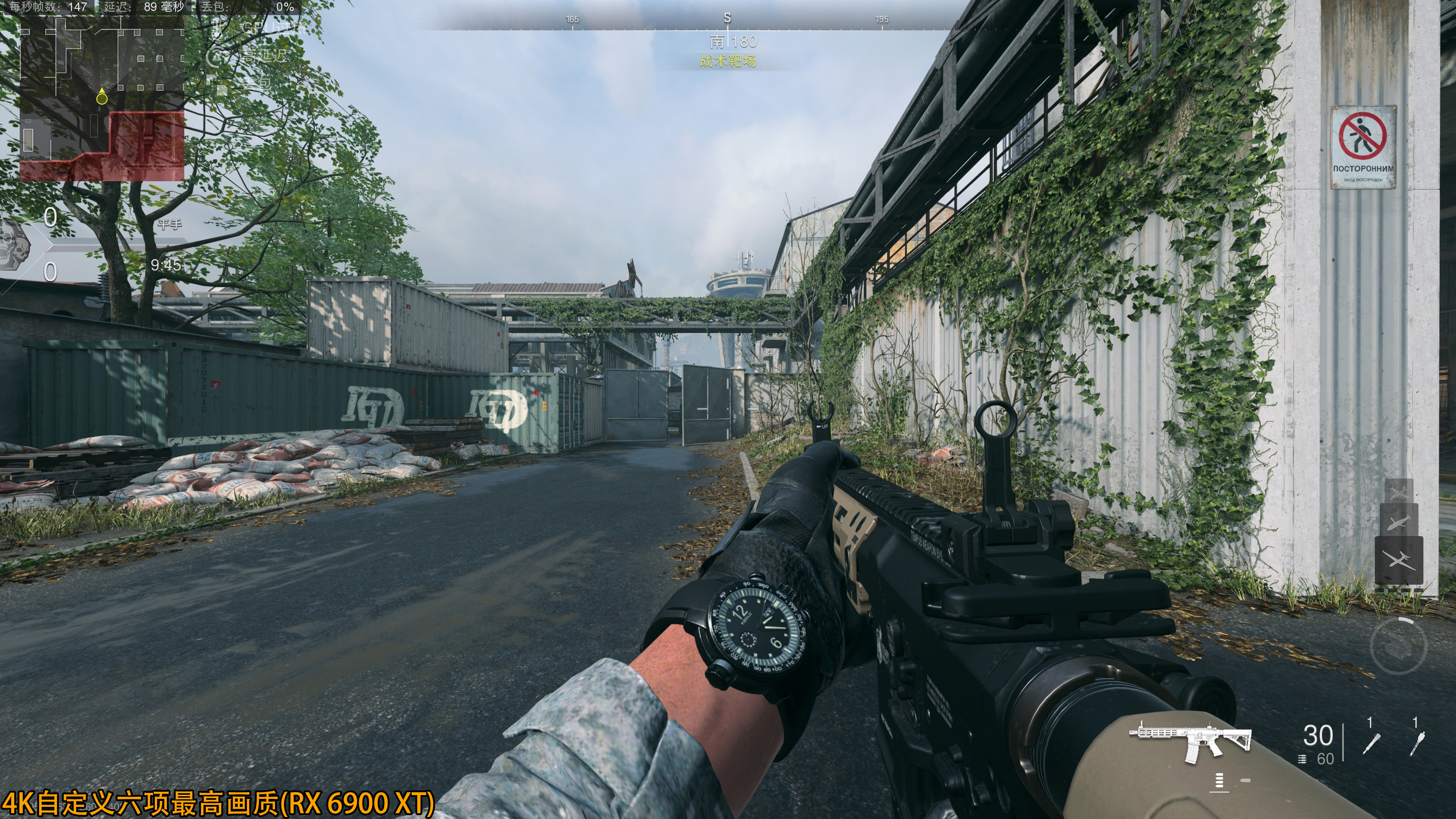 使命召唤战区2显卡推荐,使命召唤战区2060显卡