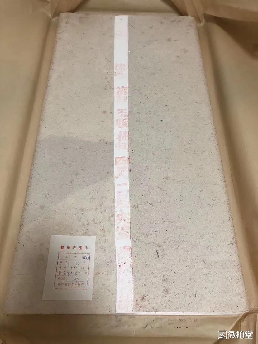 王唯行国画,王唯行素描国画