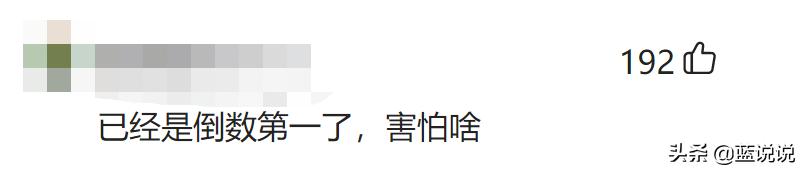 头痛医头脚痛医脚来源,头痛医头脚痛医脚