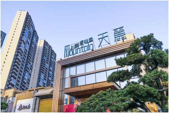 上栗碧桂园天麓什么时候交房,上栗碧桂园天麓园