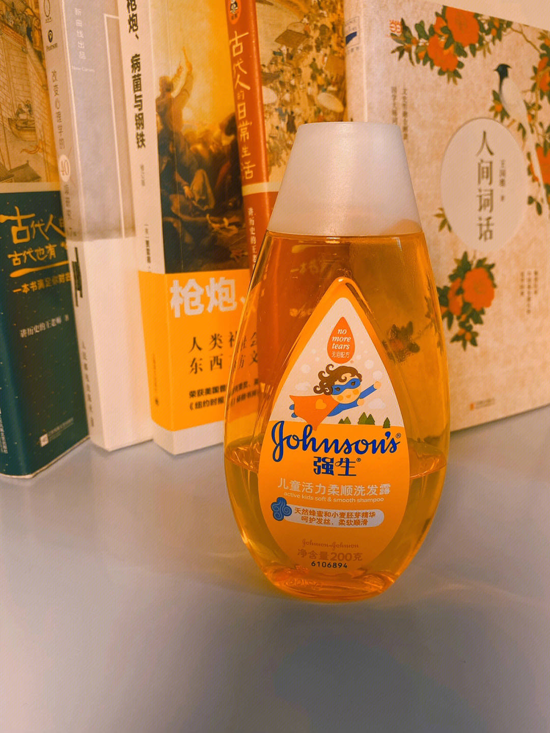 孕妇用的洗发水是智商税吗,孕妇洗发水孕妇专用智商税