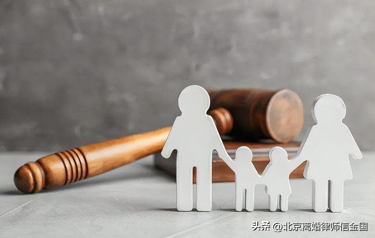 离婚转移财产怎么认定逃避债务,离婚不离家欠下的债务怎么取证