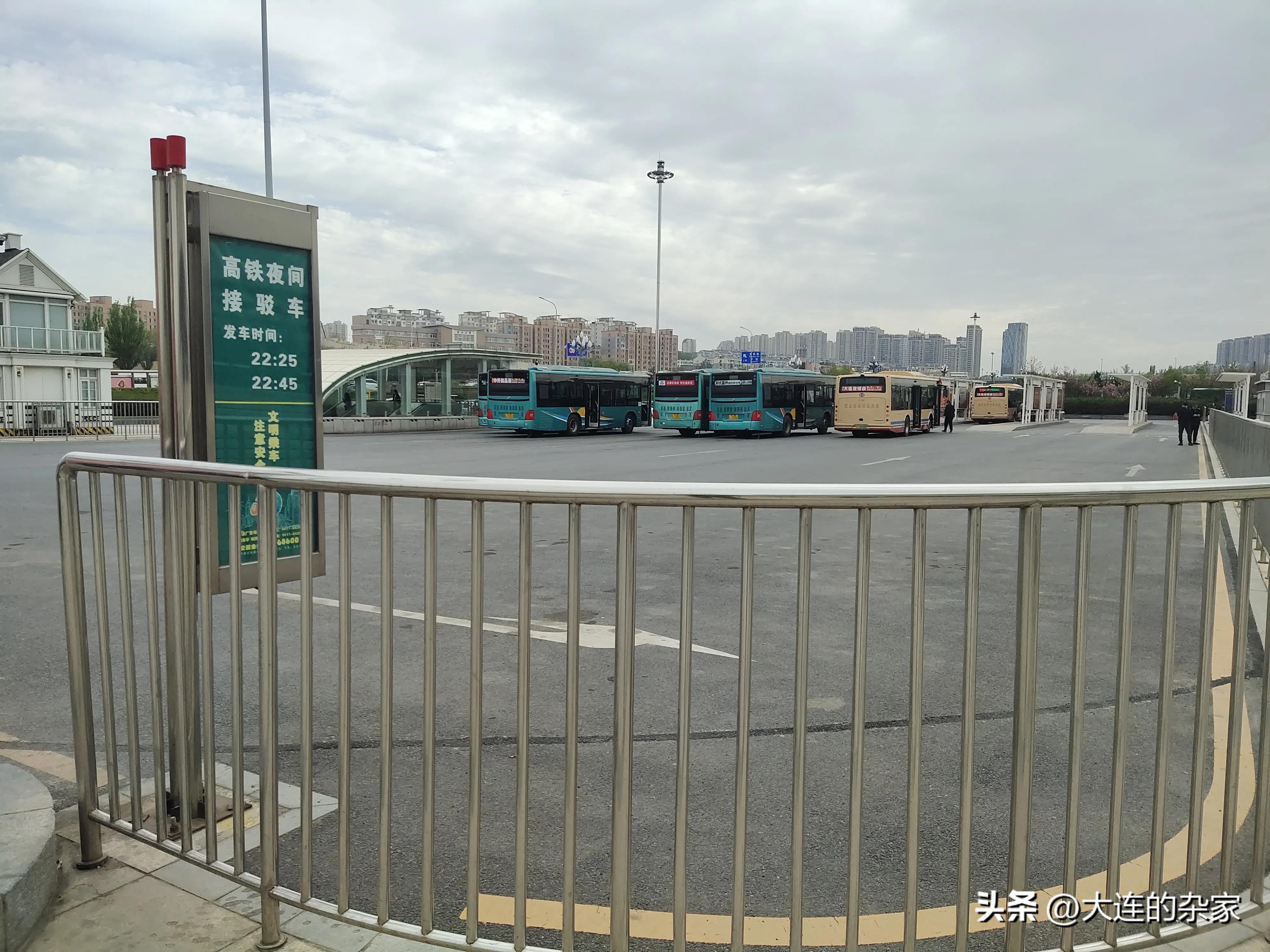 大连北站综合交通枢纽房价,大连北站综合交通枢纽电话