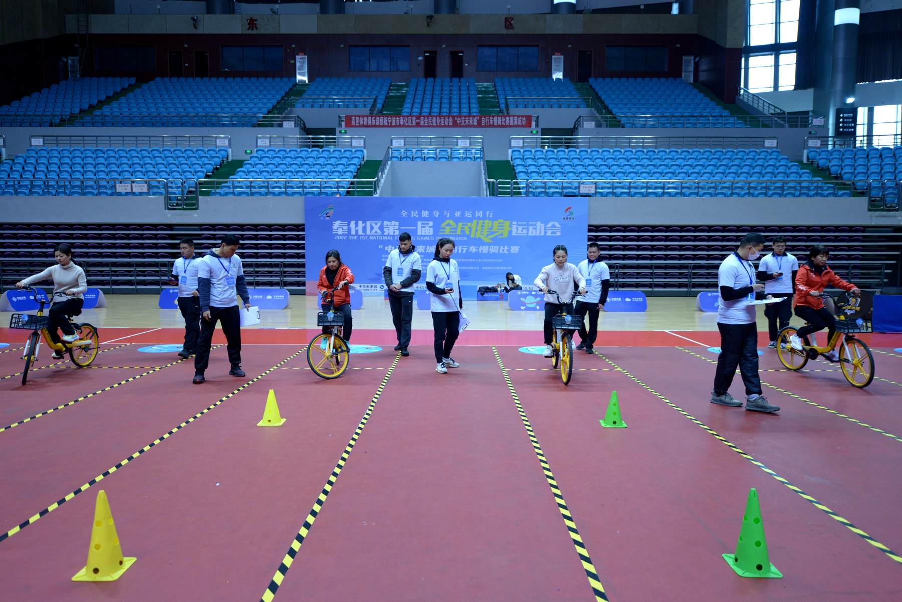 宁波奉化区方桥街道中交未来城,奉化区第一届全民健身运动会成绩