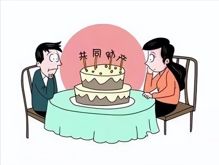 股权转让夫妻共同财产的认定,股权登记质押