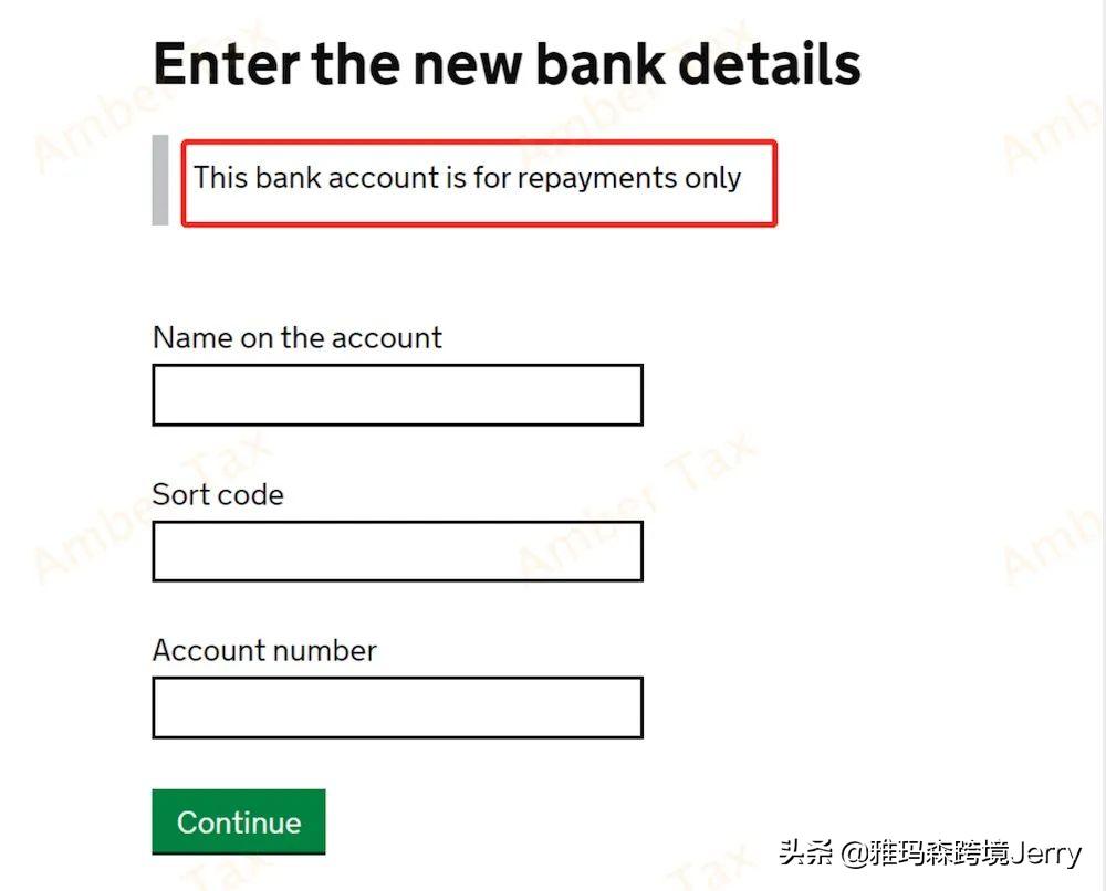 英国旅游签证怎么退税,卖家增值税退税怎么计算