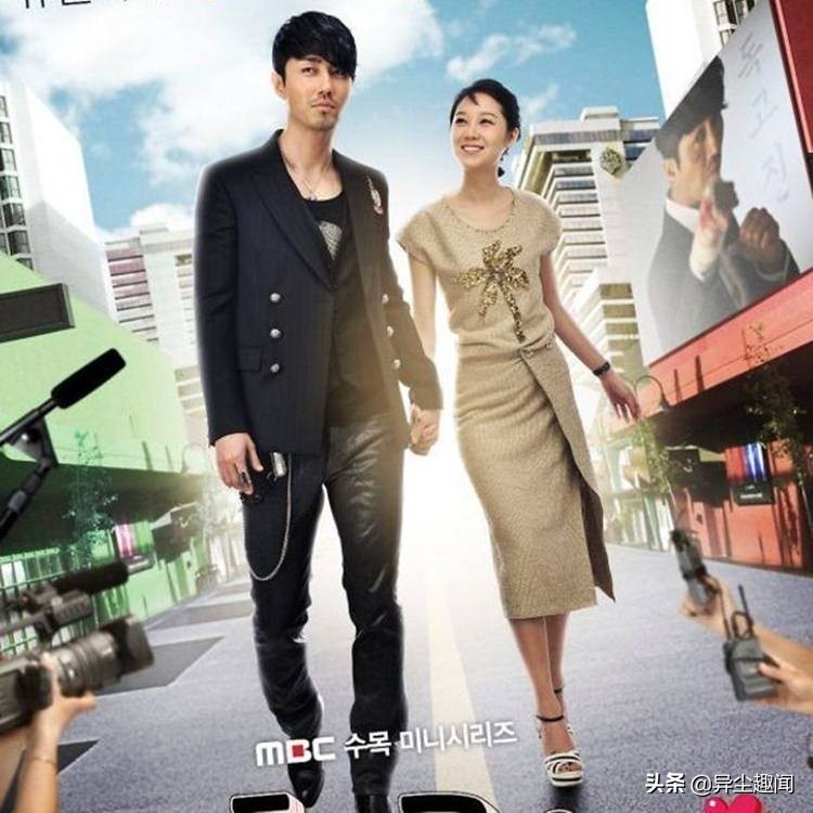 又年轻又多金温柔体贴的韩剧男主,很有个人魅力的韩剧男主