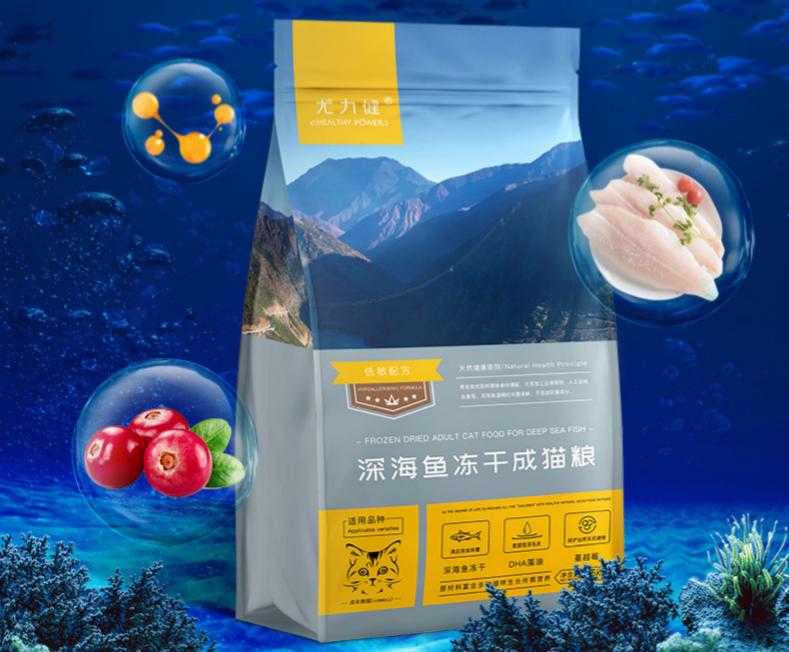 猫粮国产推荐性价比高排行榜,2021国产猫粮品牌排行榜及价格表