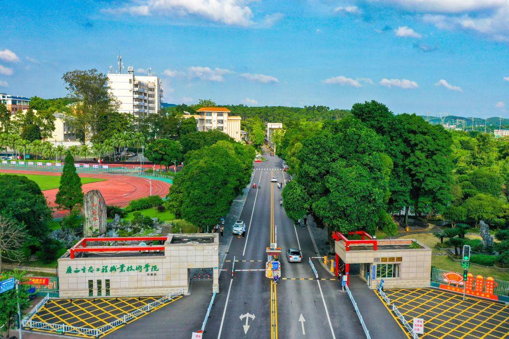 广西单招预科班,2023广西单招预科班有哪些