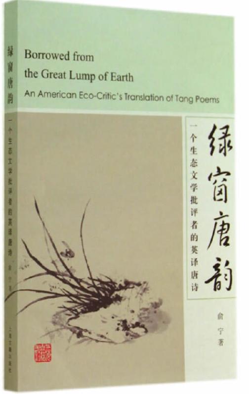淇炲畞杩囦汉闆嗛敠,淇炲畞鎯婅壋楂樻竻鍥剧墖