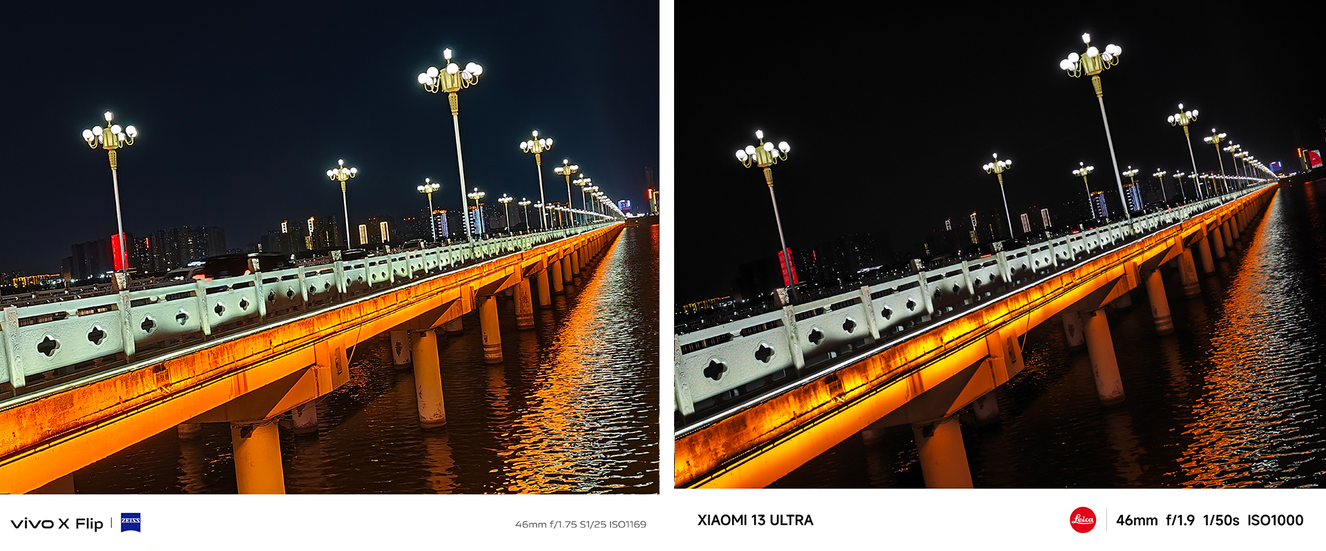 小米13ultra和遥遥领先对比,小米13ultra全面评测