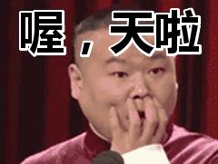 空瓶卖高价案例,真瓶灌假酒卖了400多万