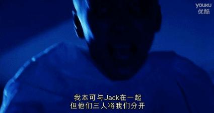 《热血青年》献血救人反被女鬼狂虐！毛骨悚然却三观尽毁