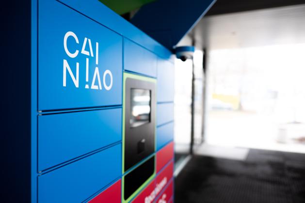 菜鸟全球5日达,菜鸟快递全球五日达