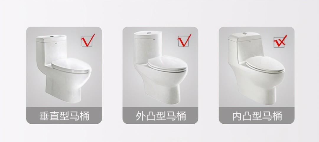 智能马桶盖东芝和松下哪个品牌好,智能马桶盖推荐东芝