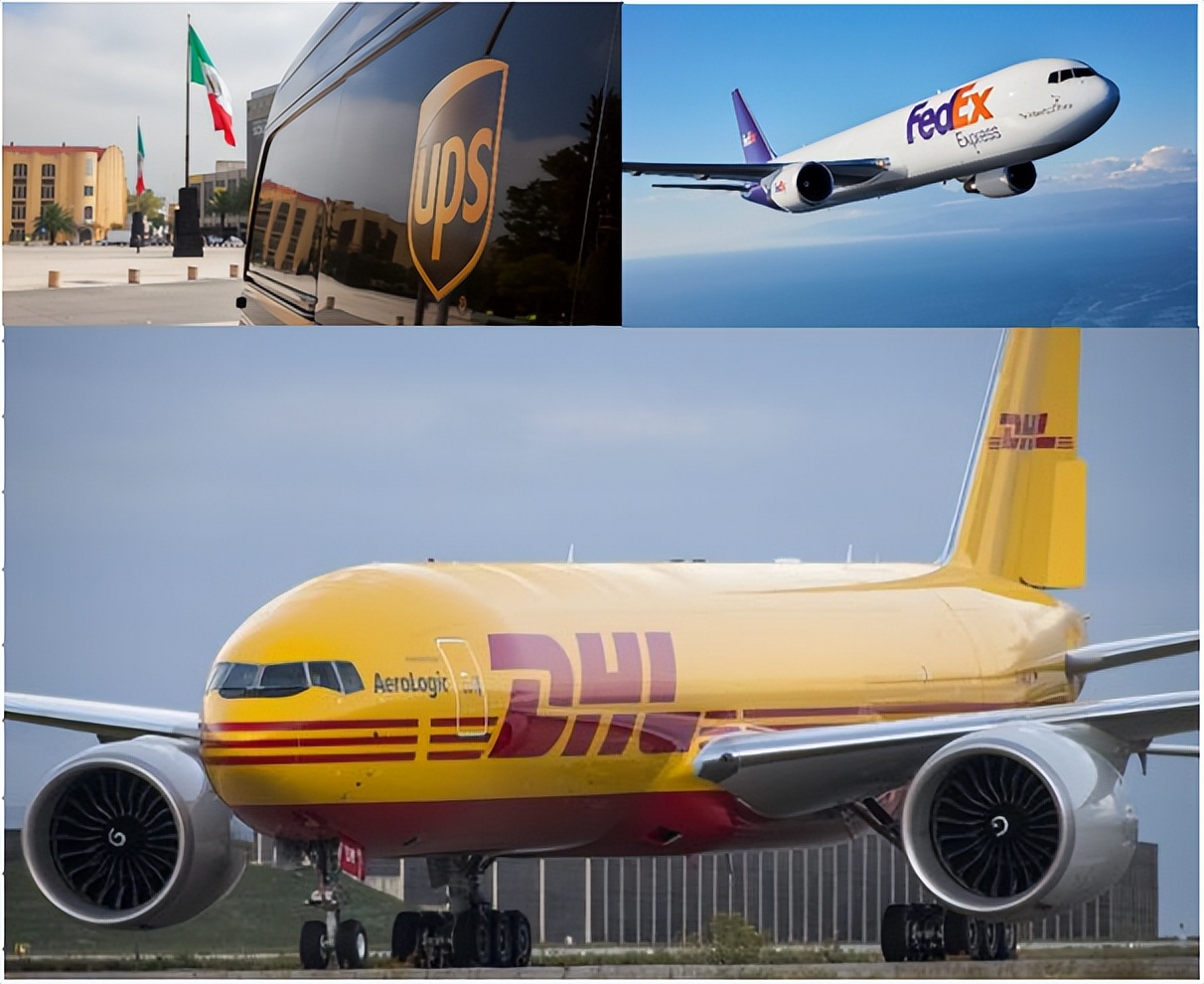 全球快递50强排名,全球快递公司排名2015