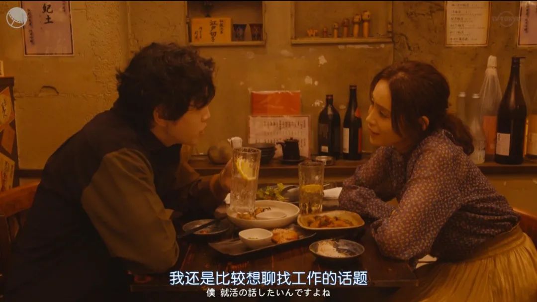 日剧40岁离婚单身女尝试相亲,38岁离婚单身女尝试相亲日剧