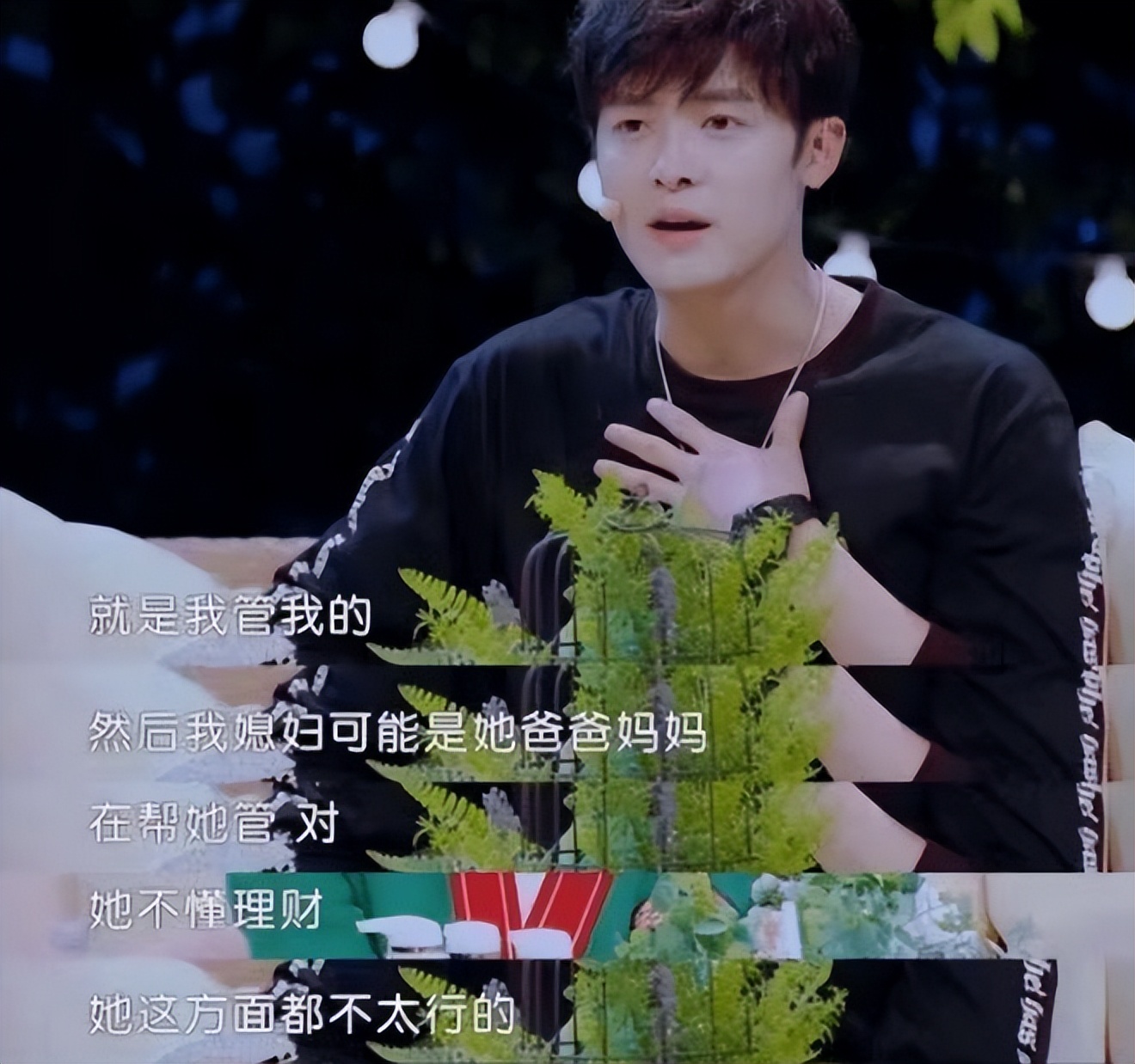 明星夫妻结婚后分房睡,明星夫妻婚后aa制生活