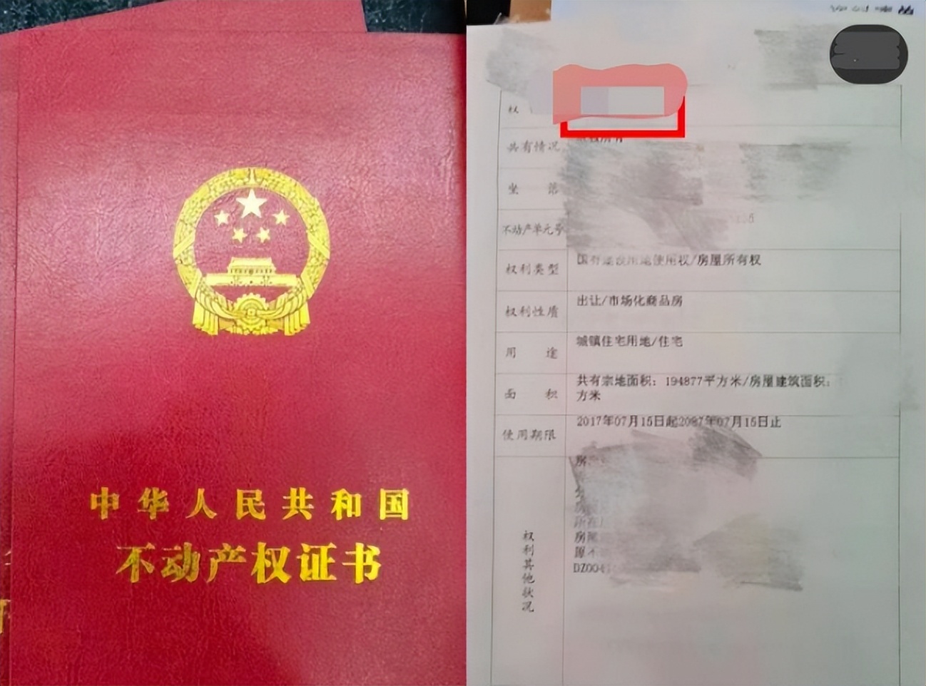 农民捡破烂捡到一个弃婴身价过亿,农村娃靠收废品为生全集