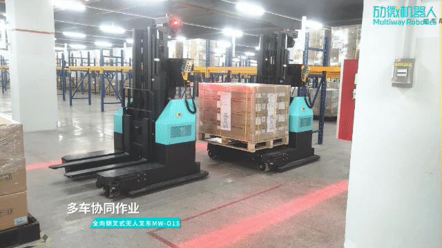 打造「3C行业」智能物流最优解，劢微机器人助力电子企业提速增效