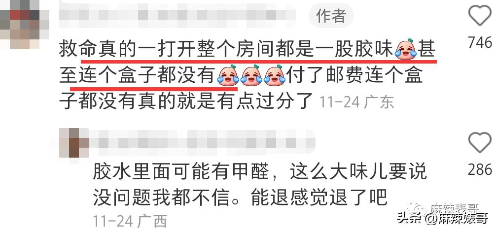 赚再多的钱你的心也得不到满足吗,心理学为什么赚再多的钱也不满足