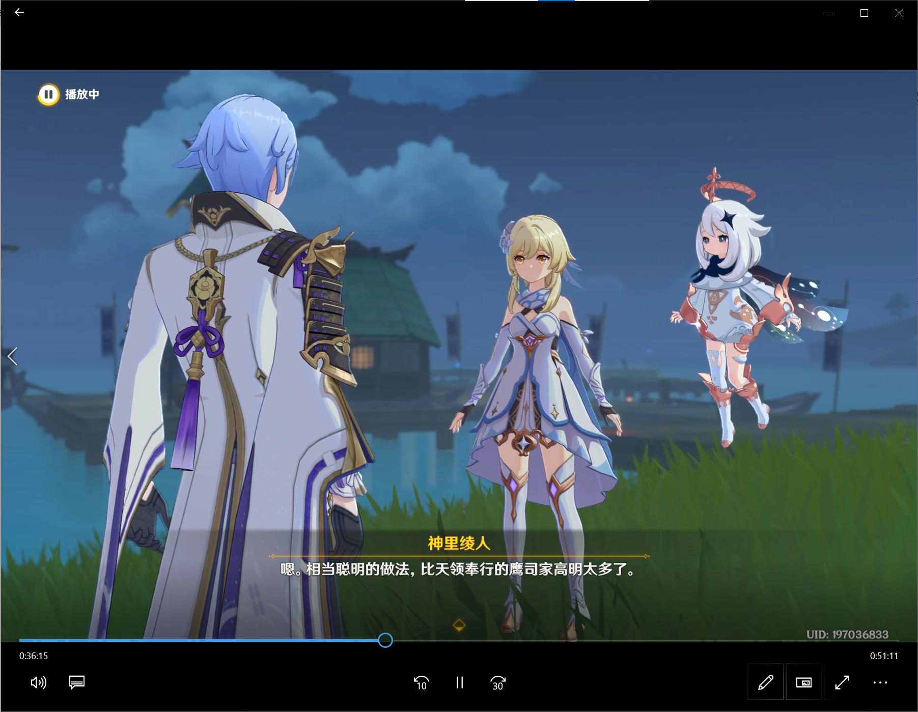 神里绫华传说任务怎么过,神里绫人角色解读