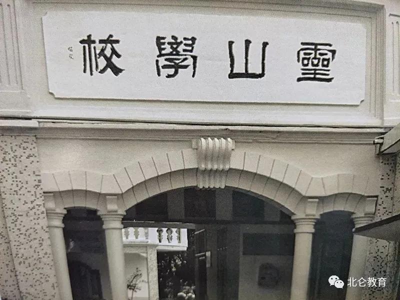 邬隘中学2006届,邬隘初中2004届