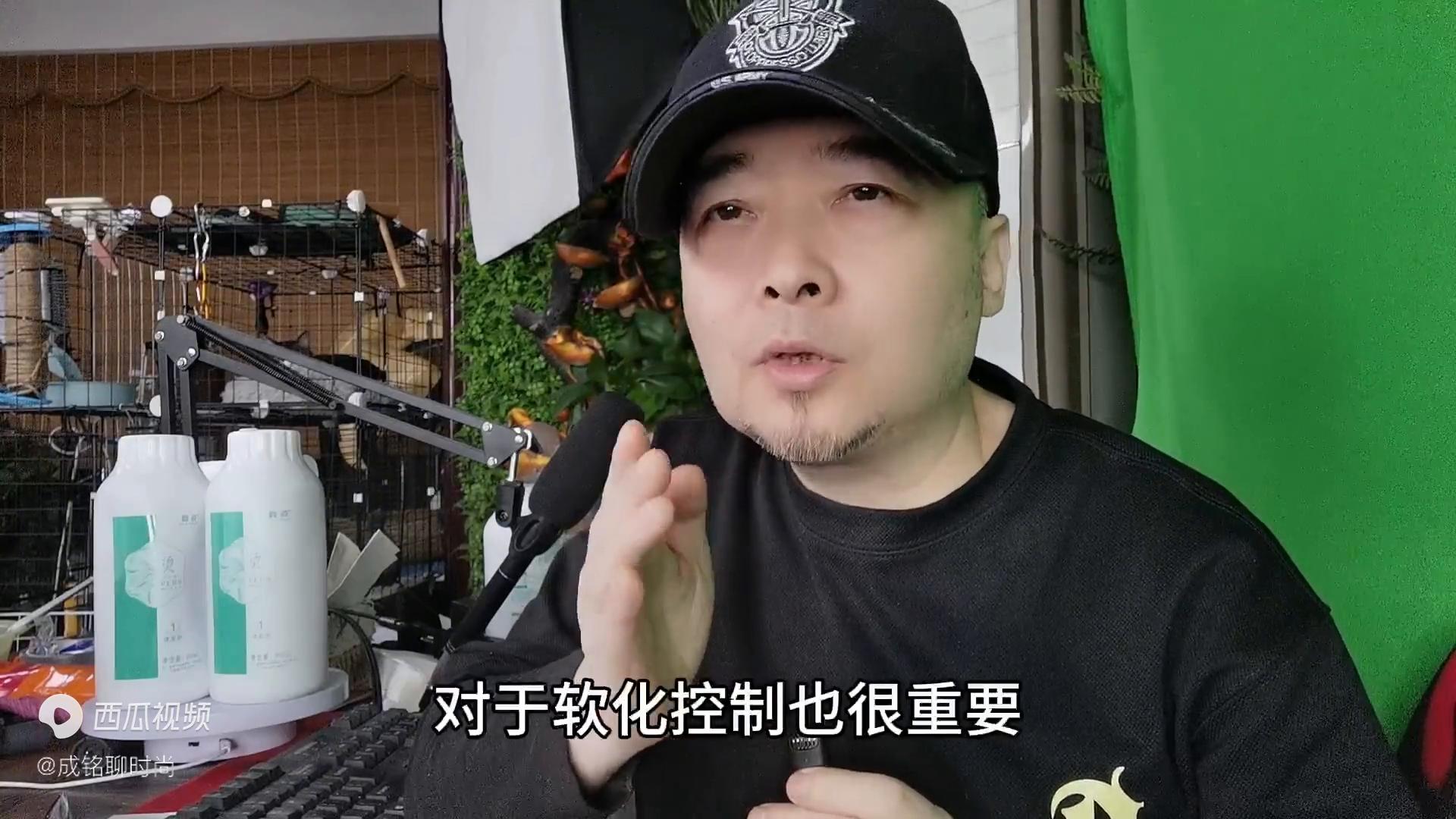 卷发用直发膏可以不弄那么卷吗,卷发拉直软化剂直发膏教程