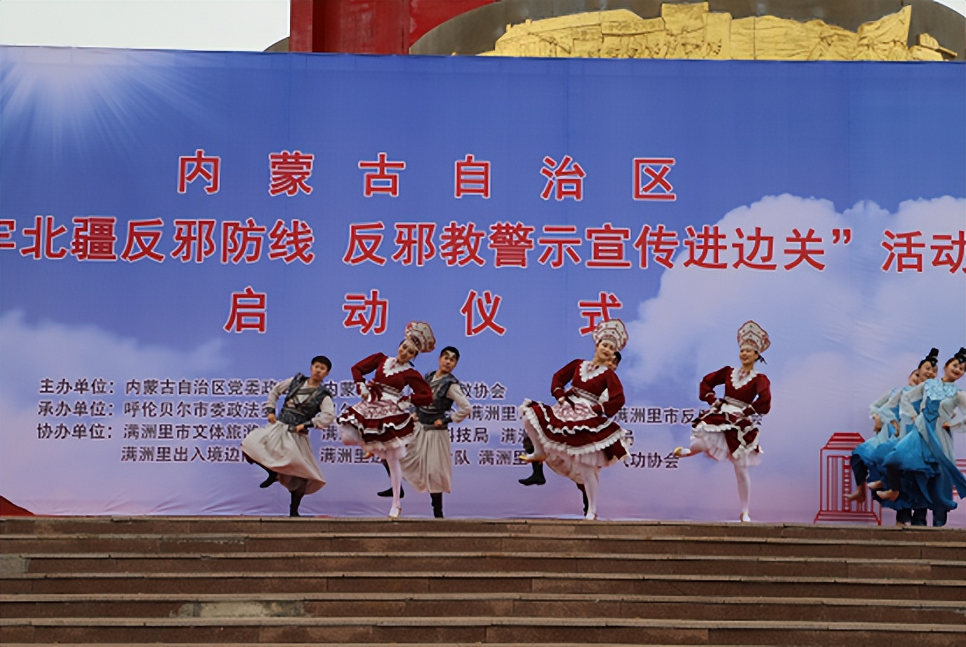 宣传反邪反诈筑牢安全防线,抵制邪教渗透筑牢反邪防线图片