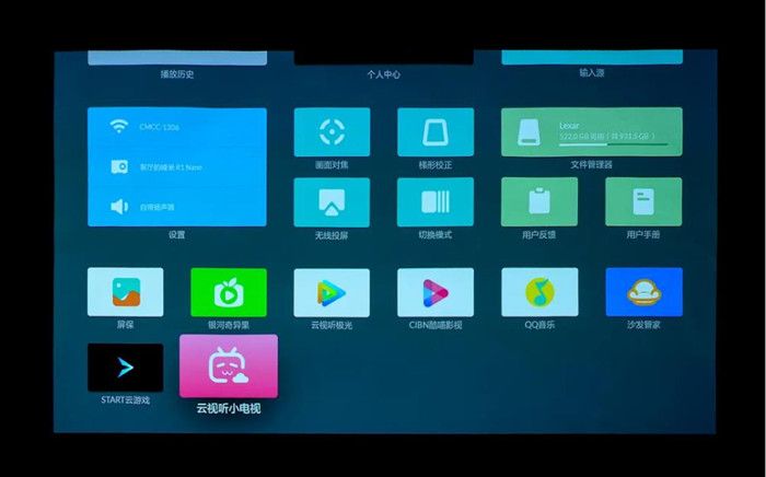当贝x3pro配150寸投影,当贝x3pro投影评测