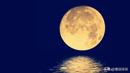 千古第一咏月诗,一首意境纯美特别好听的诗歌