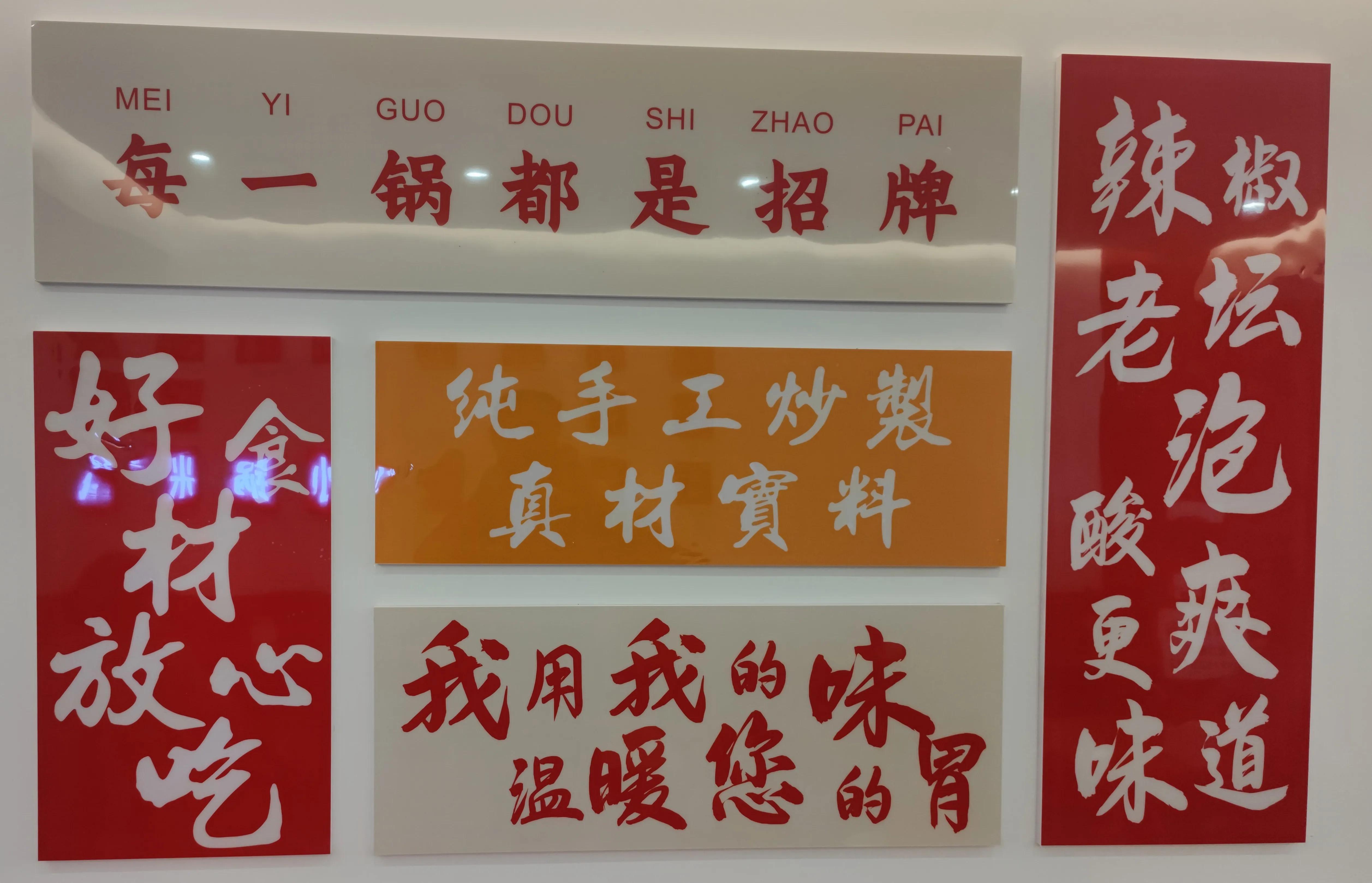 汉中哪个米线好吃点啊,汉中好吃的米线