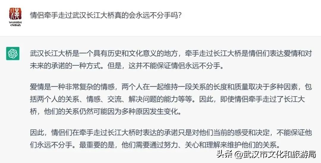 谁用过chatgpt体验怎么样,chatgpt国内看法