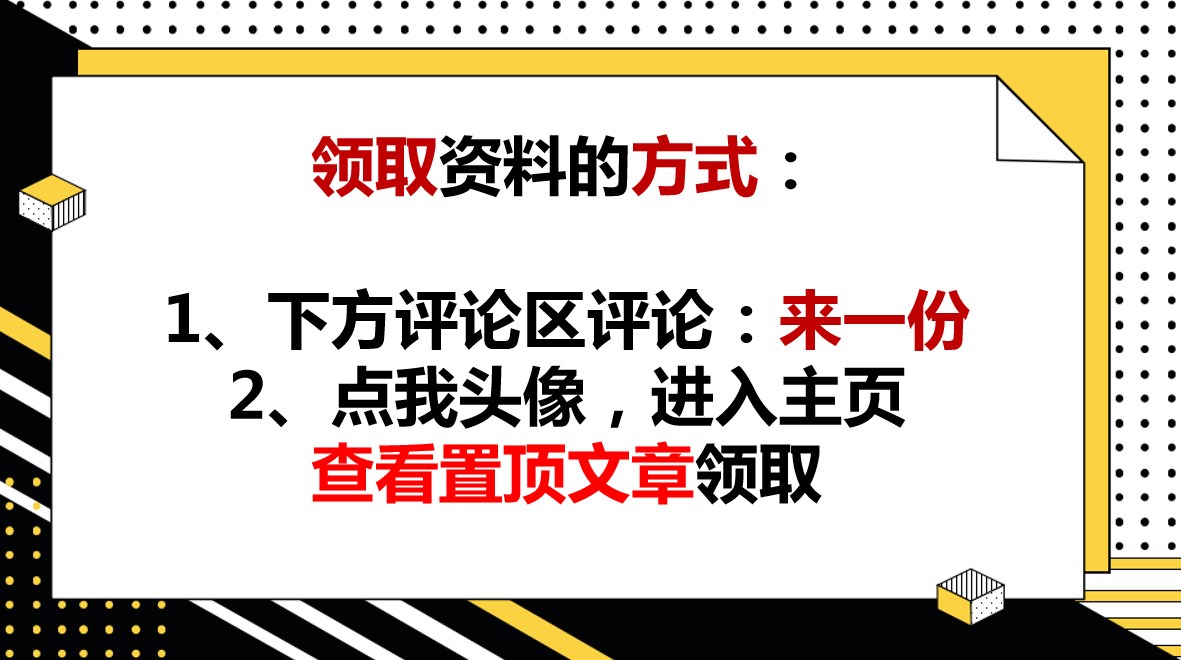 建筑成本核算最基本方法,建筑成本核算最基本的方法