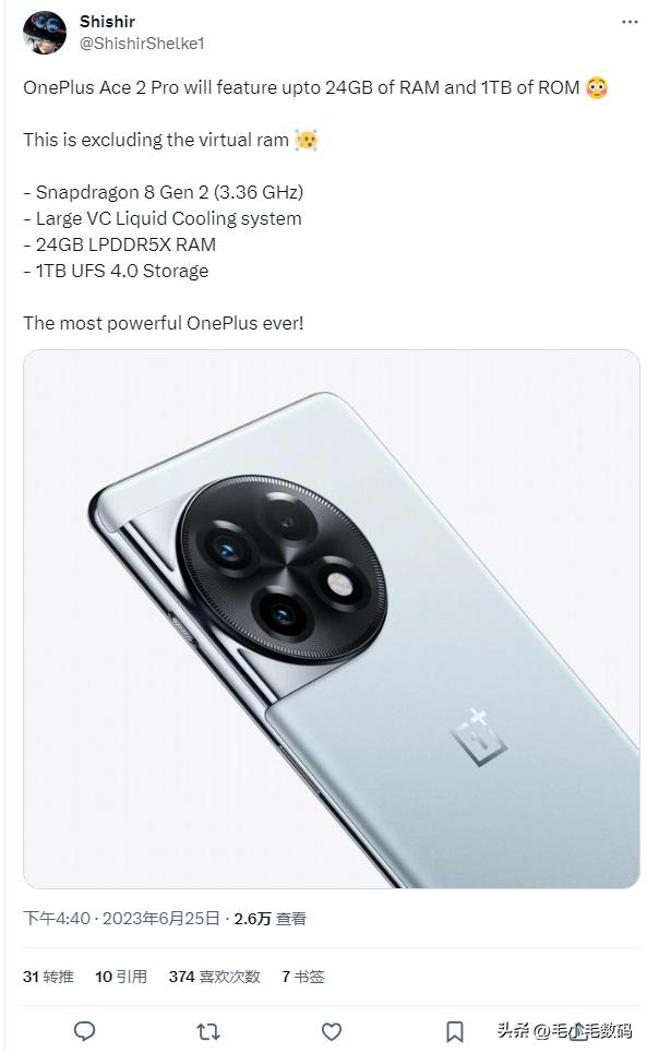 小米iqoo和vivoiqoo,vivoiqooneo8和小米