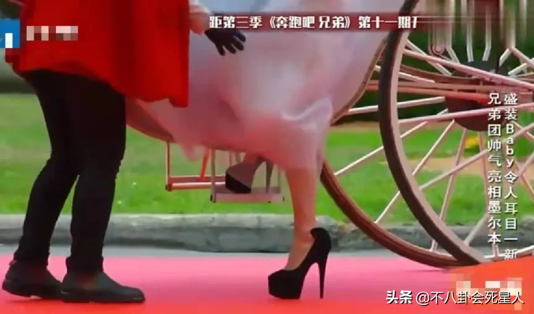 明星红毯恨天高,明星恨天高走路