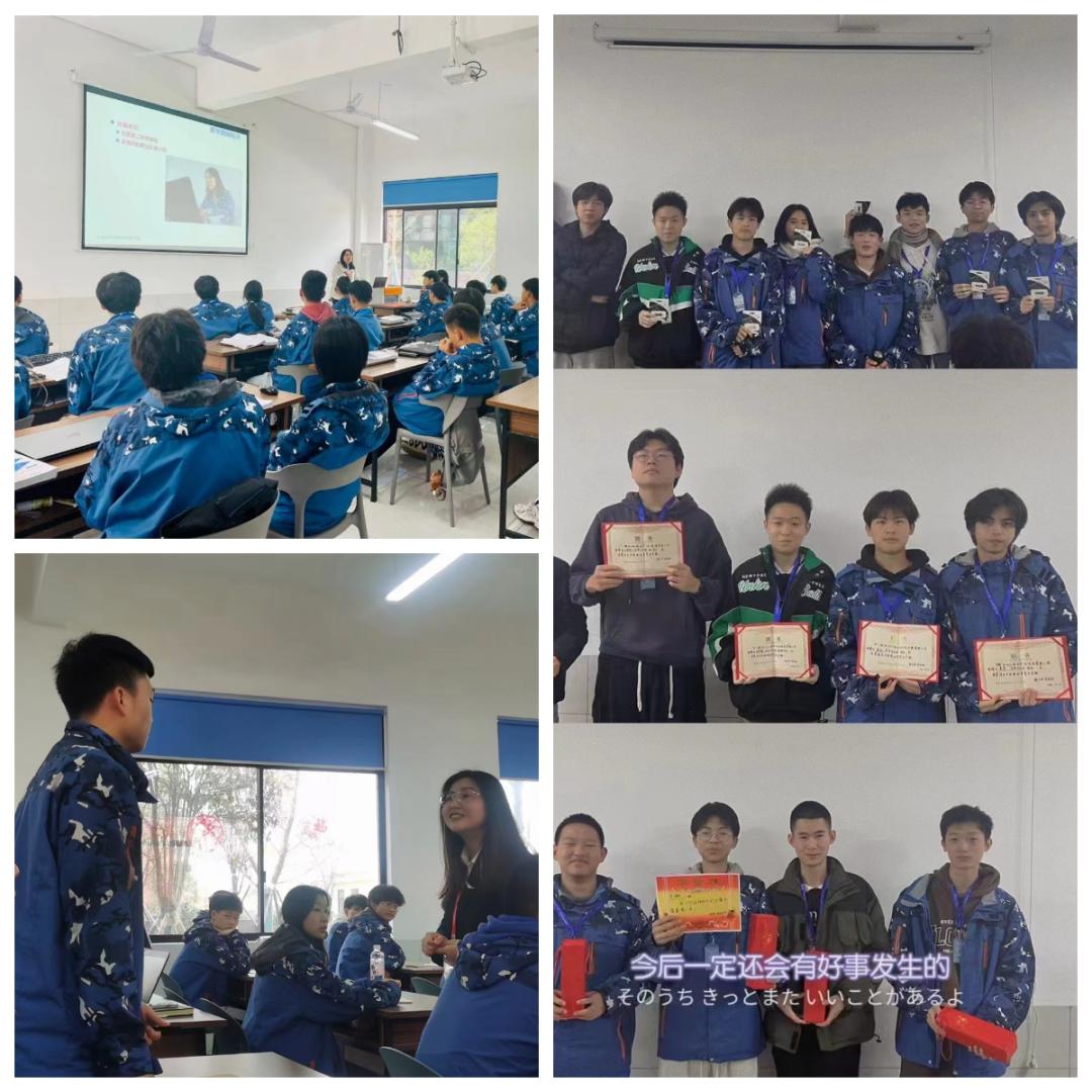 岳阳北大青鸟开学时间,北大青鸟岳阳放假通知