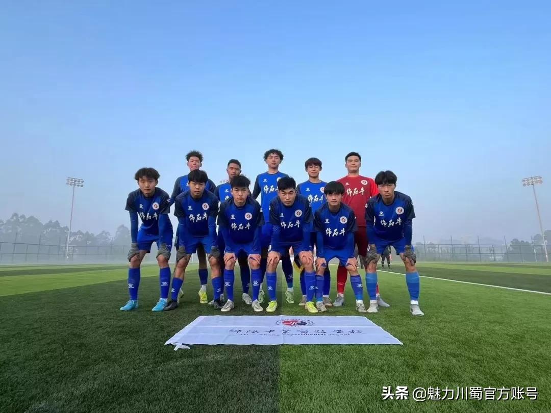 绵实足球队,绵中足球队比赛