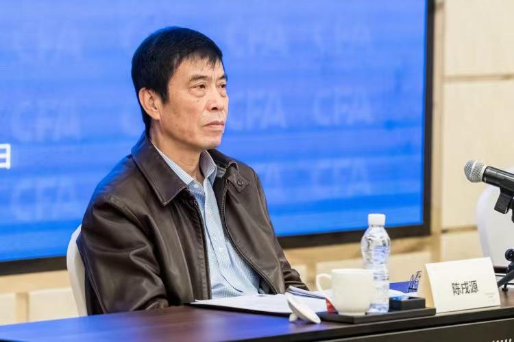 情人节大瓜！足协主席陈茂源涉嫌严重违纪违法，正在接受组织调查