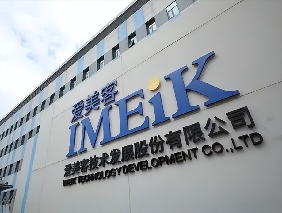 中国医药制造业百强企业,2020年中国医药制造企业排行榜