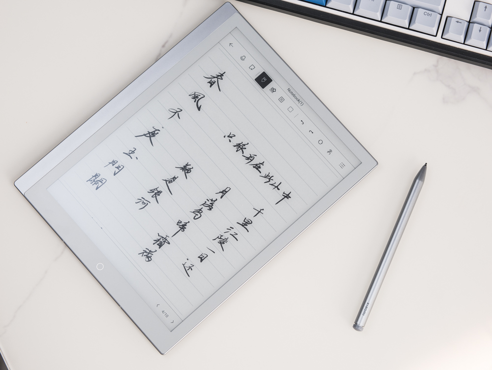 小米电纸书note阅读,小米电纸书note10.3英寸