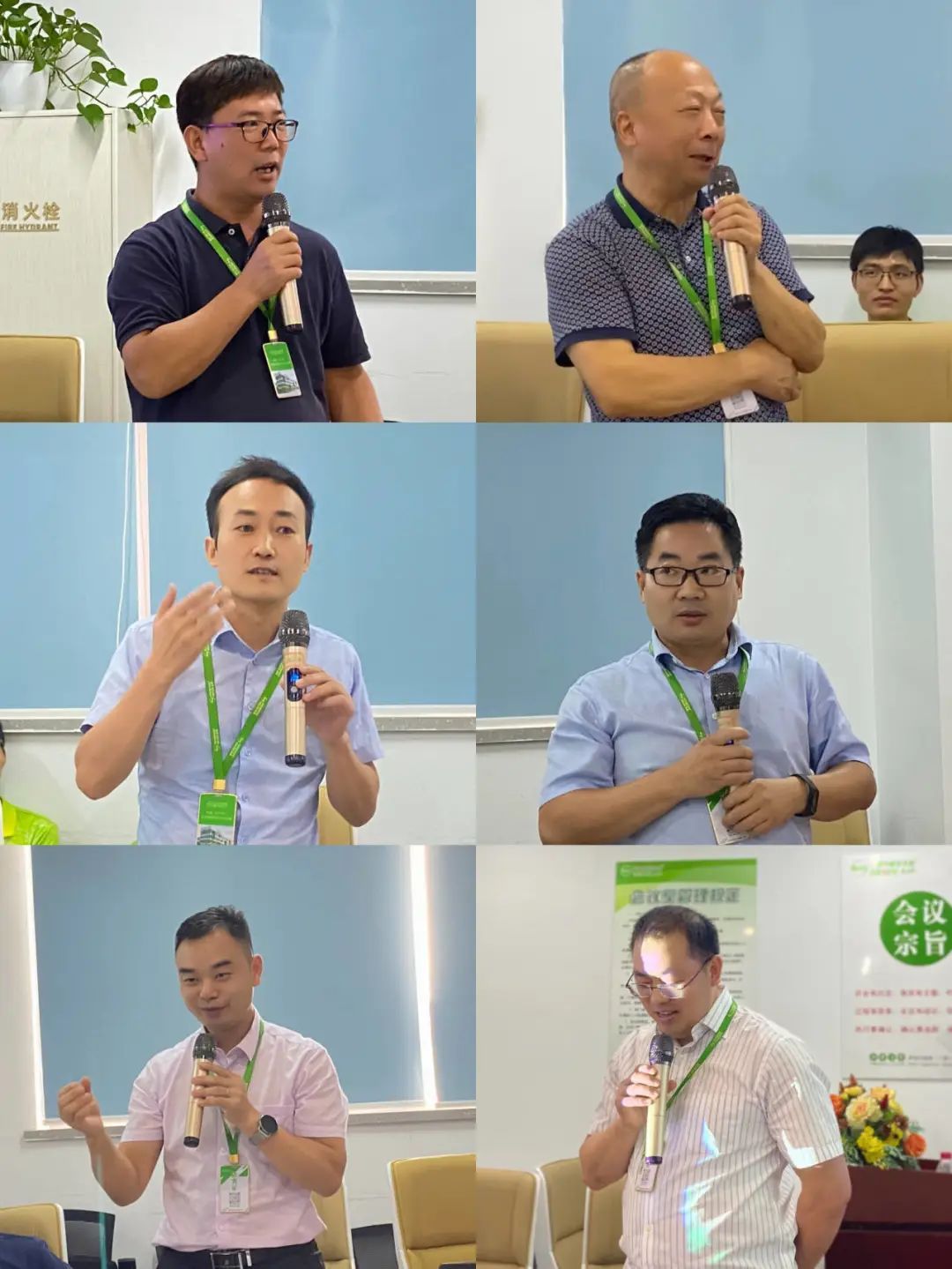 白手创业思路,白手创业