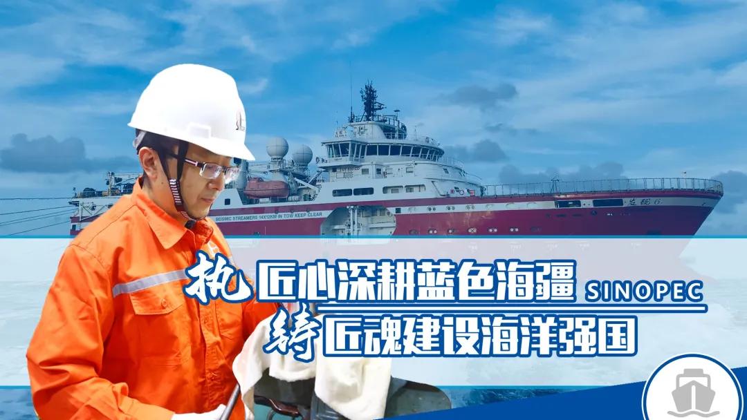 2019十大热词及其解释,解析2023十大热词