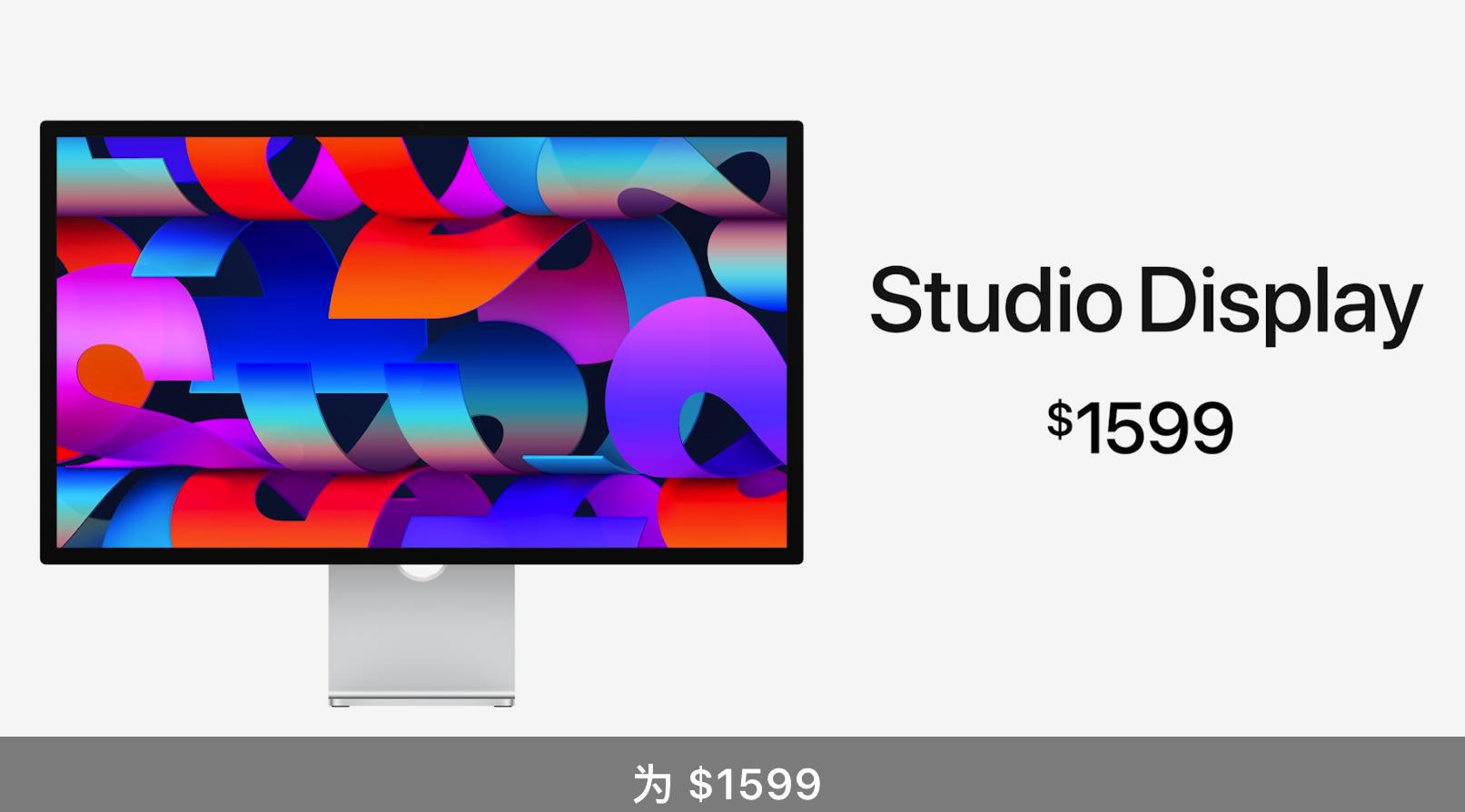 苹果macstudio发布,苹果m1ultra处理器发布