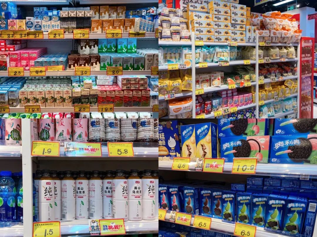 “临期网红”好特卖等开放加盟，折扣经济再遇“淘金热”