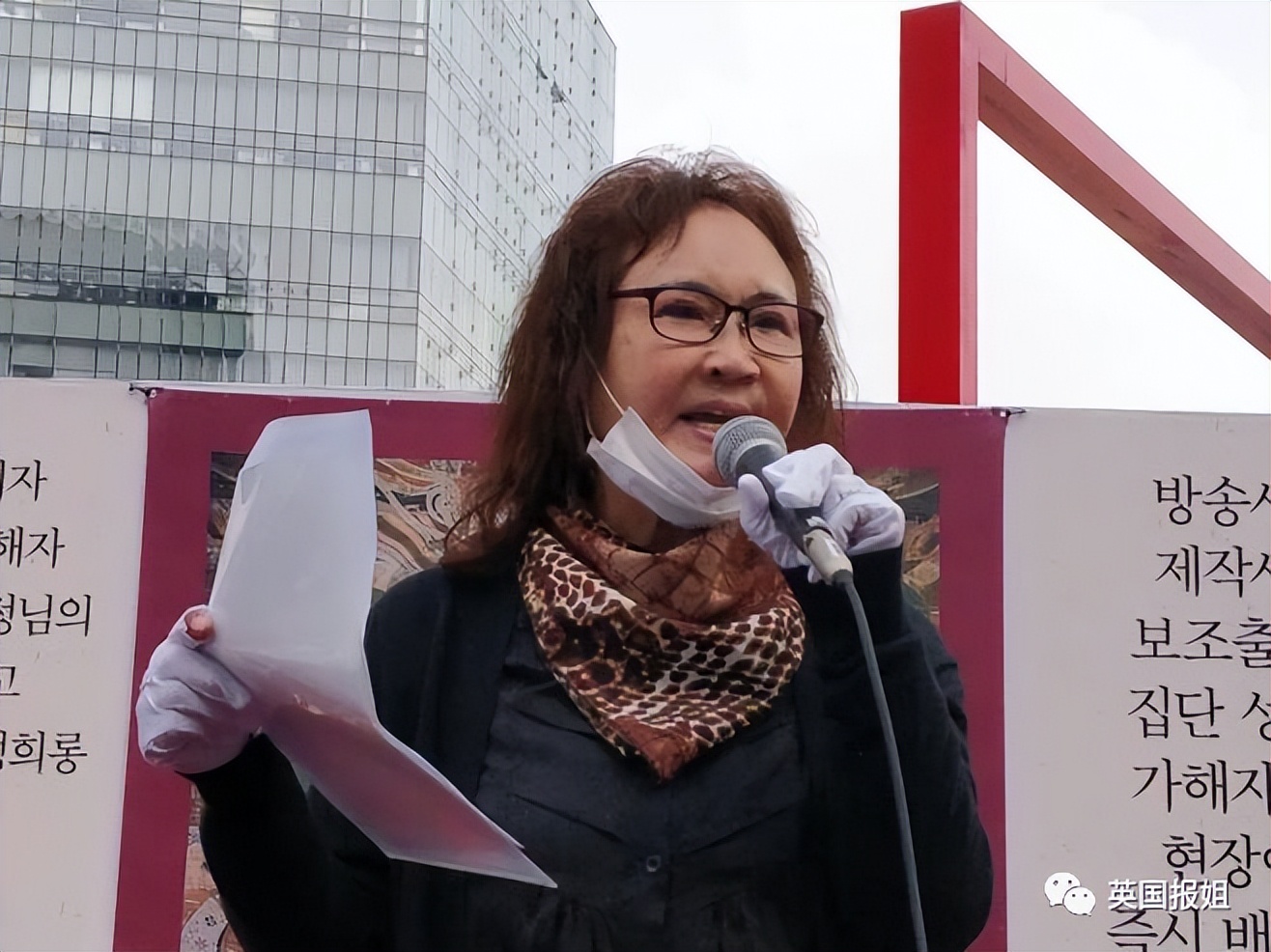 韩国新人女演员遭剧组12人集体性侵，崩溃自杀…罪犯至今还在拍戏