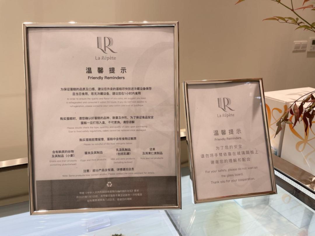 ladym内地经营者商业版图,ladym香港门店