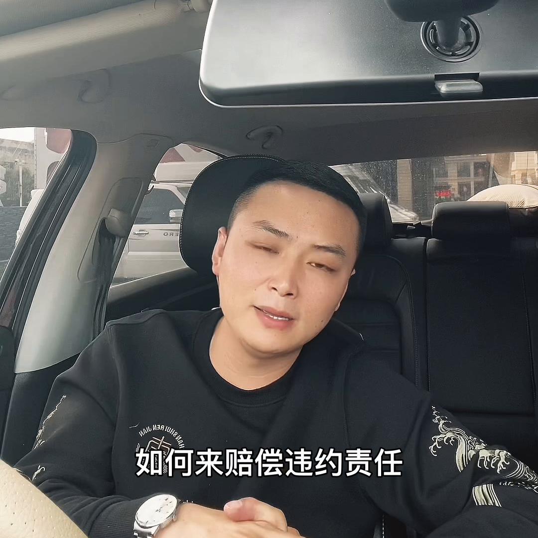 买房签电子版合同还是纸质合同好,买房签了合同什么时候能拿到合同